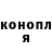 АМФЕТАМИН VHQ CJ Skye