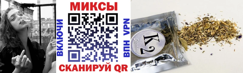 где купить наркоту  Лабинск  Бутират GHB 