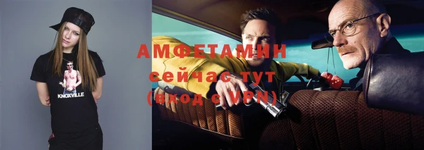 мяу мяу мука Алексин