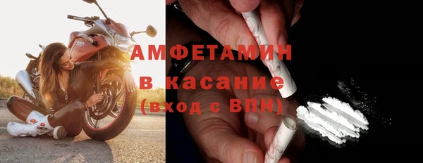 мяу мяу мука Алексин