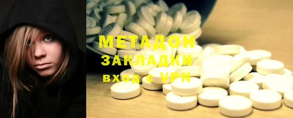 мяу мяу мука Алексин
