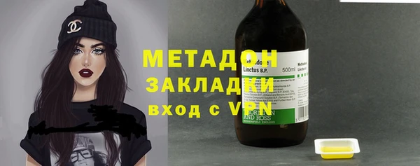 Альфа ПВП Алексеевка