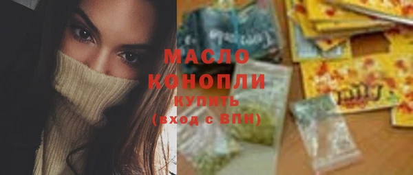 мефедрон VHQ Алзамай
