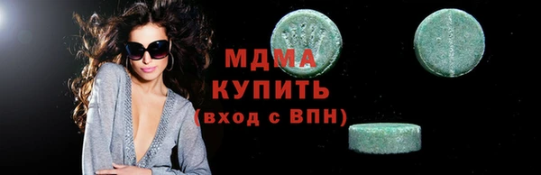 мяу мяу мука Алексин