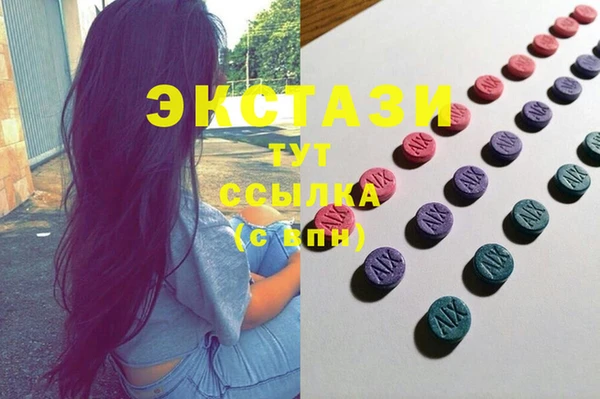 мефедрон VHQ Алзамай