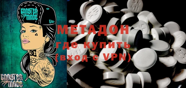 мефедрон VHQ Алзамай
