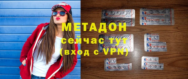 Альфа ПВП Алексеевка