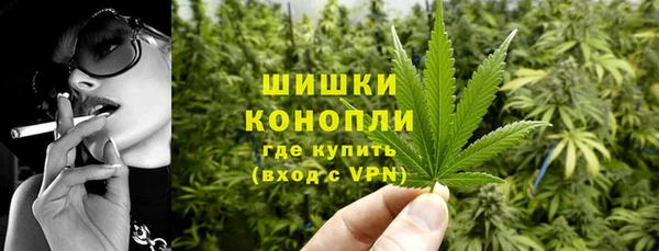 мефедрон VHQ Алзамай