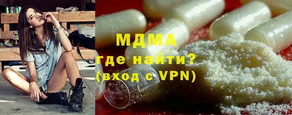 мяу мяу мука Алексин