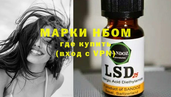 мефедрон VHQ Алзамай