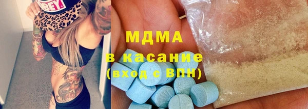 мефедрон VHQ Алзамай