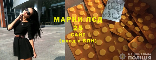 Альфа ПВП Алексеевка
