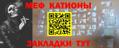дживик Тула