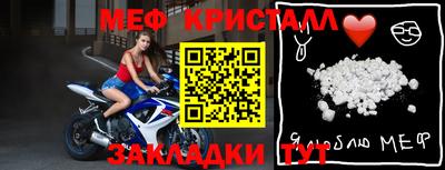 гашишное масло Туймазы