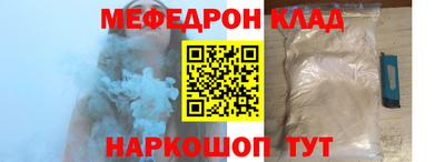 гашишное масло Туймазы