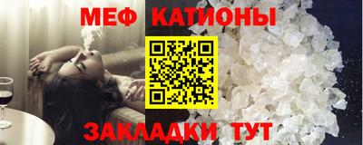 mdma Тулун