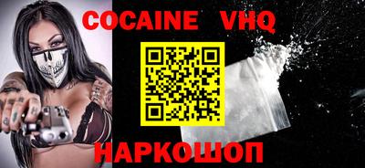 mdma Тулун