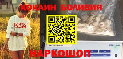 гашишное масло Туймазы