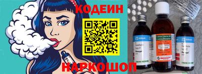 дживик Тула