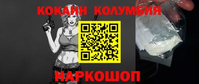 гашишное масло Туймазы