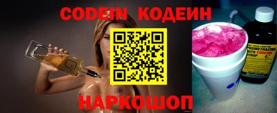 mdma Тулун