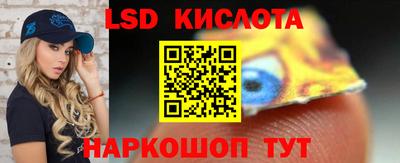 гашишное масло Туймазы