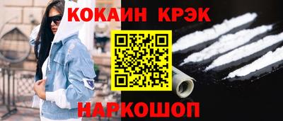 mdma Тулун