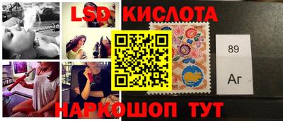 гашишное масло Туймазы