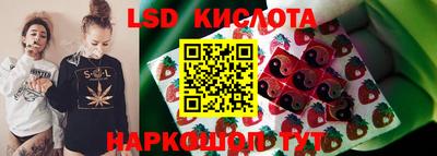 mdma Тулун