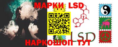 mdma Тулун