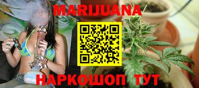 mdma Тулун