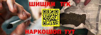 дживик Тула