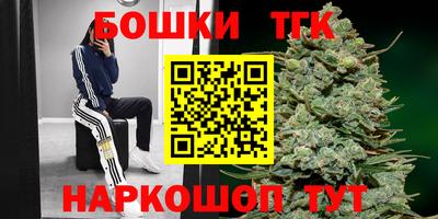 mdma Тулун