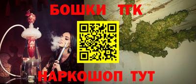 дживик Тула
