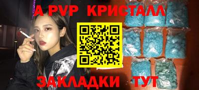 mdma Тулун