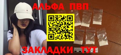 дживик Тула