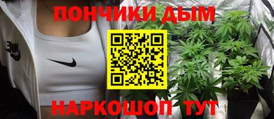 mdma Тулун