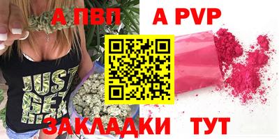 гашишное масло Туймазы