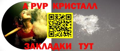 дживик Тула