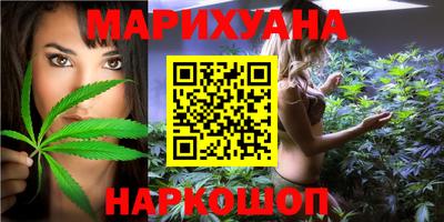 mdma Тулун