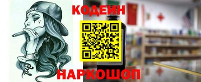гашишное масло Туймазы