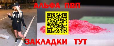 дживик Тула