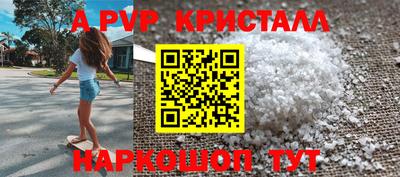 mdma Тулун