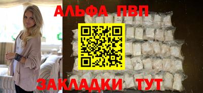 дживик Тула