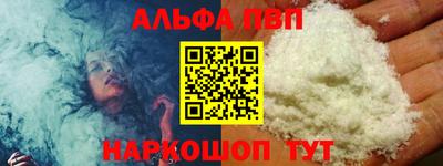 дживик Тула