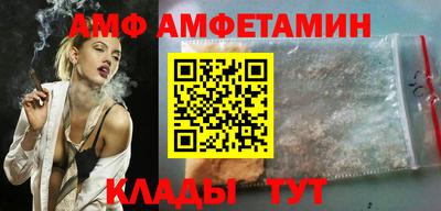гашишное масло Туймазы