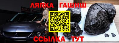 mdma Тулун