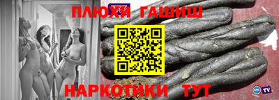 дживик Тула