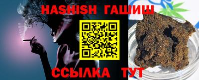 дживик Тула