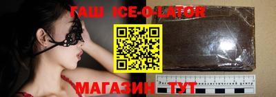 mdma Тулун
